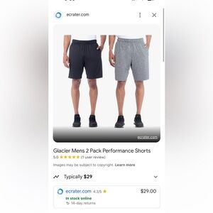 Men’s Glacier XXL athletic shorts